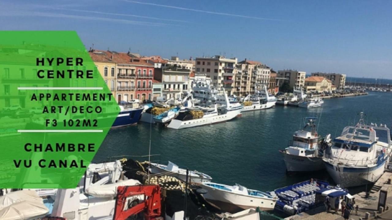 Magnifique Appart 102 M2 Au Bord De L'Eau Hyper Centre Sète Buitenkant foto